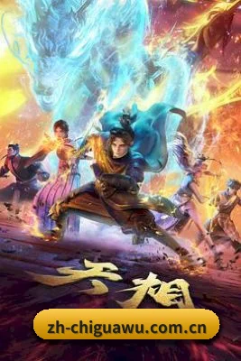 📖 吃瓜网站的发家史